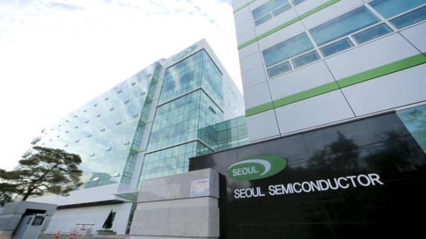 Headquarters of Seoul Semiconductor