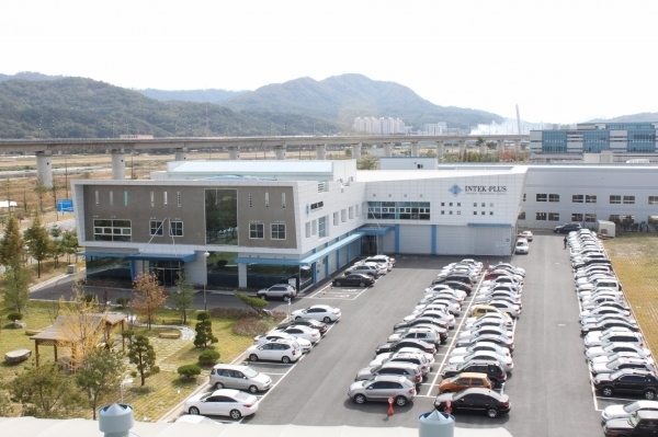 Intek Plus' headquarters in Daejeon, South Korea