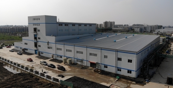 POSCO and Huayou Cobalt JV's Chinese plant