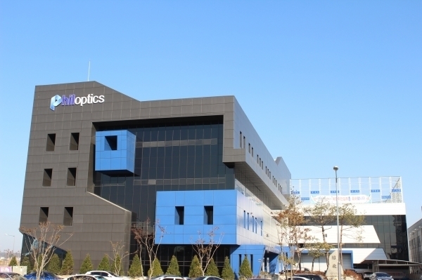 Philoptics' headquarters in Suwon, Korea